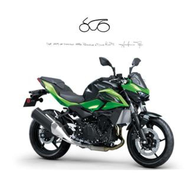 Kawasaki Z 500 My26 