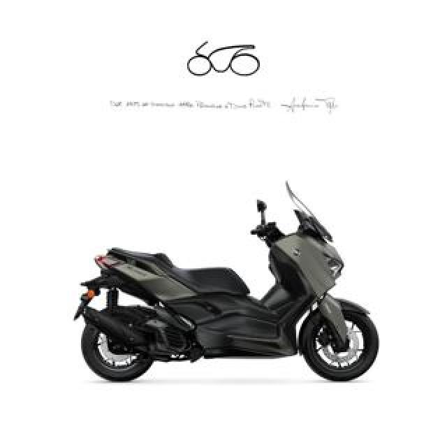 Yamaha X-Max 125 . 