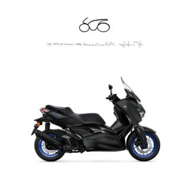 Yamaha X-Max 125 . 