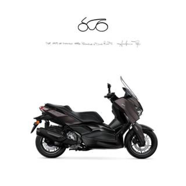 Yamaha X-Max 300 Tech Max + 