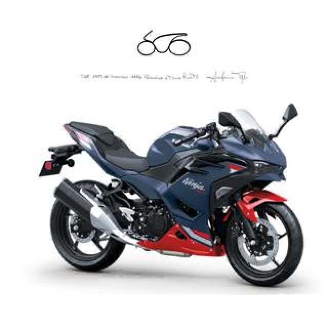 Kawasaki Ninja 500 Se M26 