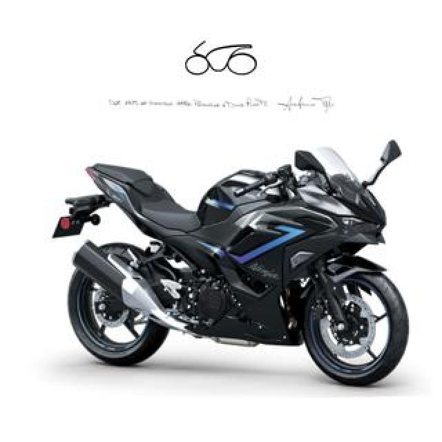 Kawasaki Ninja 500 Se My26 